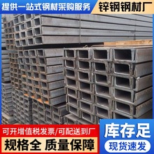 �V�|��ɽ�F؛ Q355 �ͺϽ����������� 14#U �Ͳ�䓲ļӹ�����