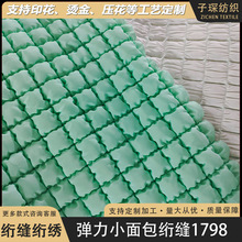 �������K�W�p�A������һ��]�OӋ�����ϼҼ����b�²��ϲ�ƥ�����