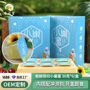 �����С���۪������b30��*6��С�K�������N����b�S�����lС����