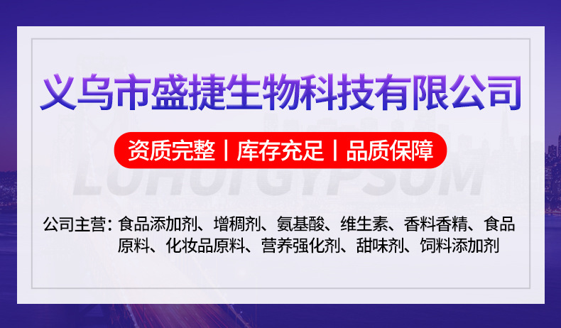 O1CN01qSW6x12AT1l1lQdrq_!!2206545368203-0-cib.jpg?__r__=1681369091592