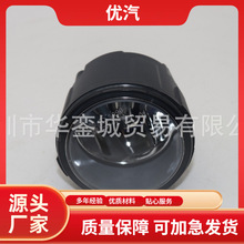 B6150-89928 26150-89928 26150-8990A 26155-8991A