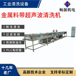 �����ώ���ϴ�C 䓎��~���l��ͳ�����ϴ�O�� ���I���ͳ��P