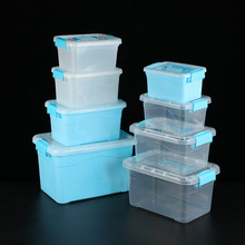 手提透明收纳箱大号小号储物箱食品儿童玩具整理箱杂物收纳盒批发