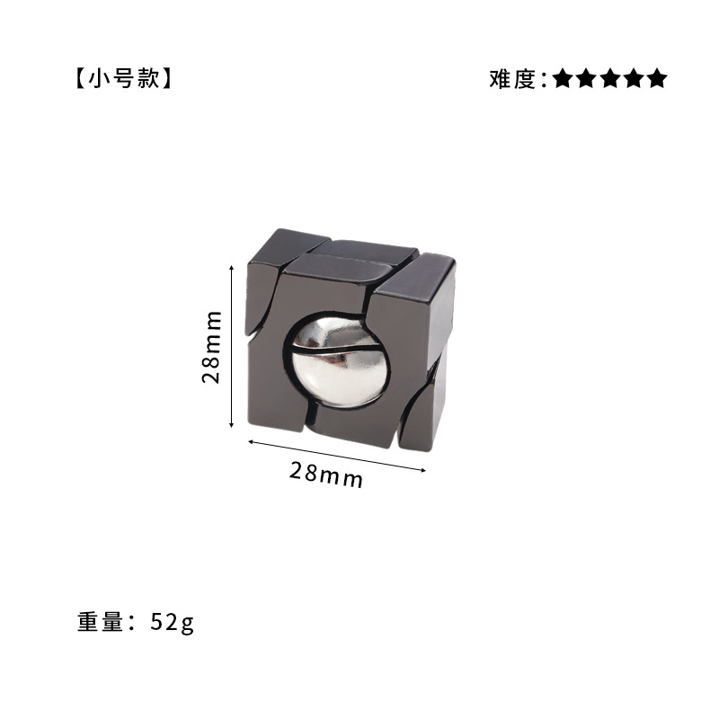 La inteligencia del comercio exterior desabrocha rompecabezas Luban Lock Kong Ming Lock regalo de los niños de juguete de aleación de herradura de bloqueo de nueve cadenas de la quema del cerebro