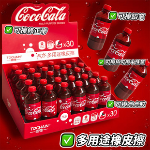 �ɘ���Ƥ����ˮ���ƿȤζ���⺆�s�W�����¿ɐۿɿڳ����ײ�