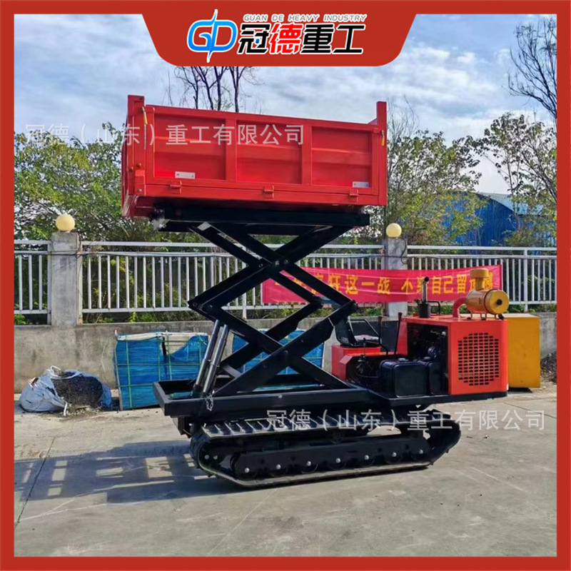 履带运输升降车 新款山地运输车 果园采摘运输自动升降平台车载