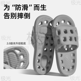 ��Ь��ԡ��©ˮ���������҃ȼҾ�2024�¿���Hϴ������ļ�Ů