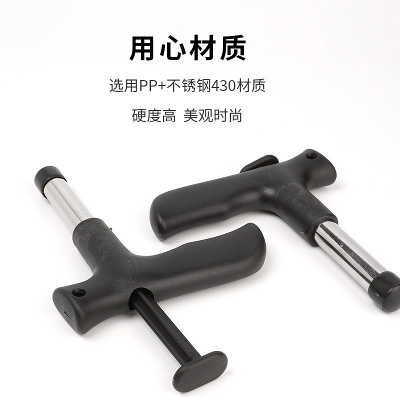 Open Coconut Coconut Coconut Tool Coconut Coconut Coconut Coconut Coconut Artifact Open Coconut Coconut Shell Knife