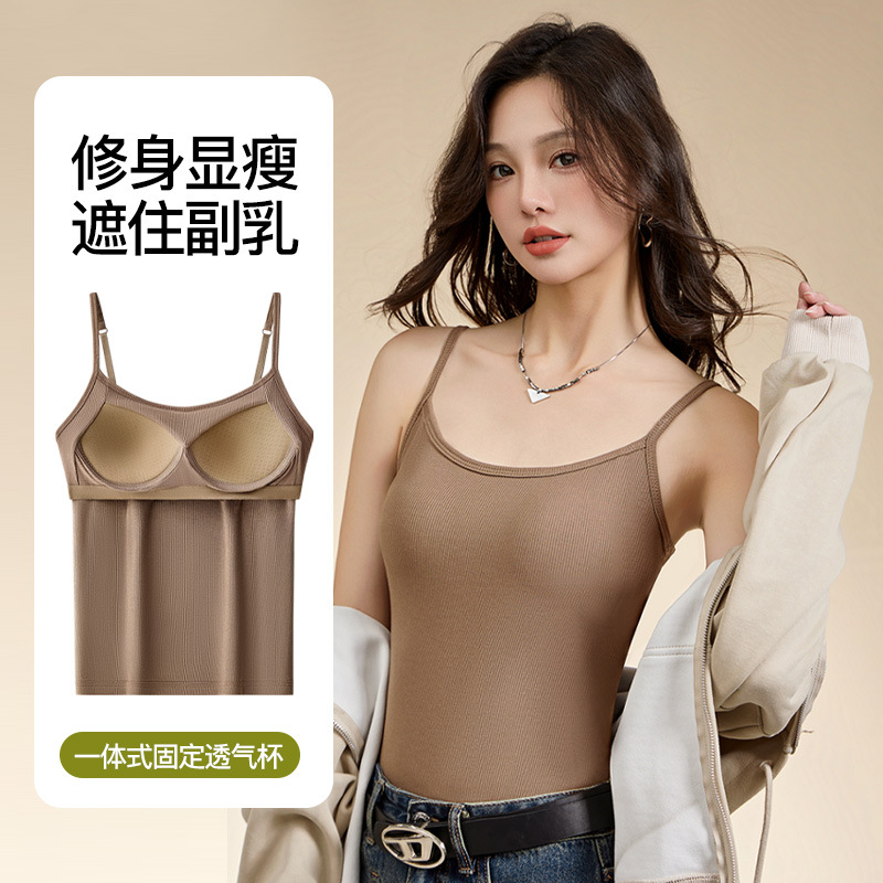 Threaded Modal Camisole Women's Fixed Cup with Chest Pad Slim-fit plus size Slim-fit Inner Wearing Outer Wearing Vest for Summer