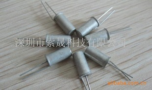 In stock supply Comus tilt switch CW1300-1