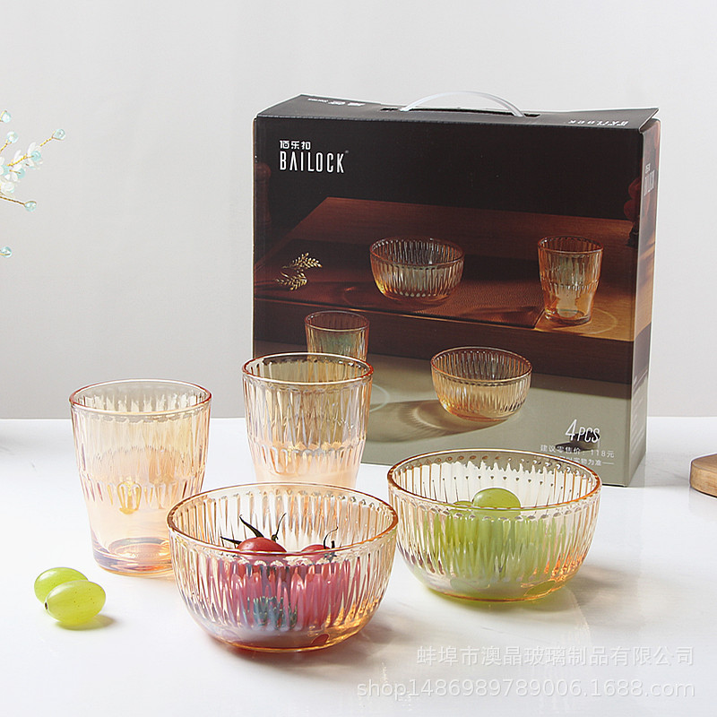 Glass Cup and Bowl Tableware Gift Set Vertical Stripe Cup and Bowl Four-Piece Set Household Fruit Salad Bowl Opening Event Gift