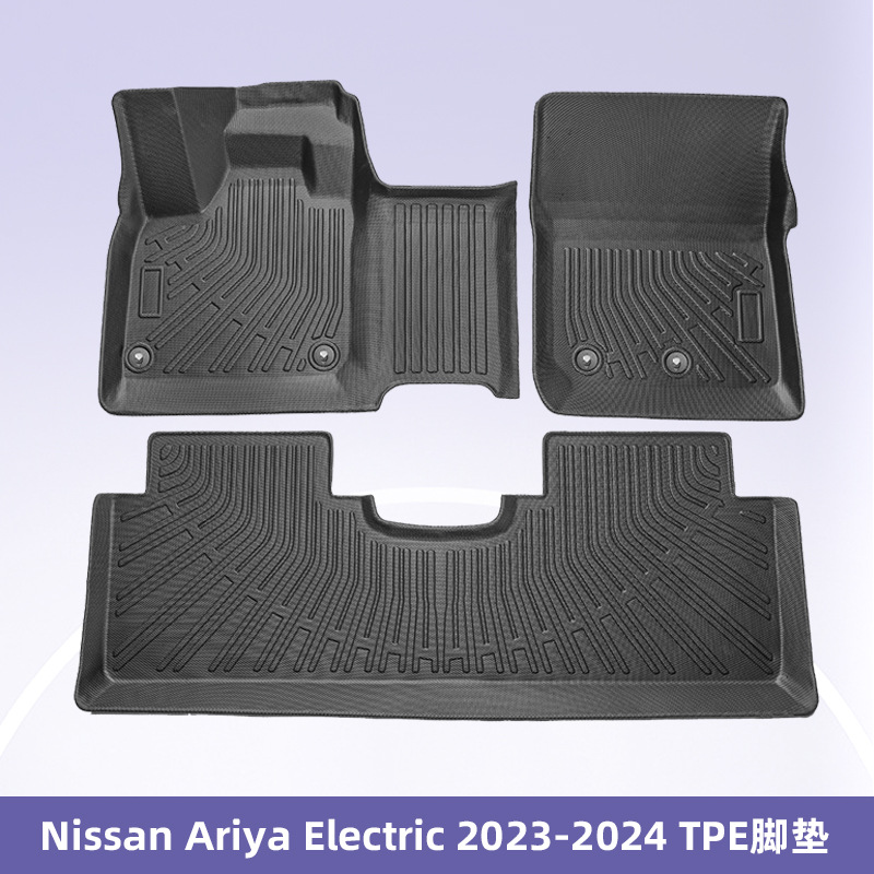 Aplicable a Nissan Ariya 2023 - 2025 electricidad pura 3D todo el tiempo material TPE almohadilla para los pies almohadilla del maletero