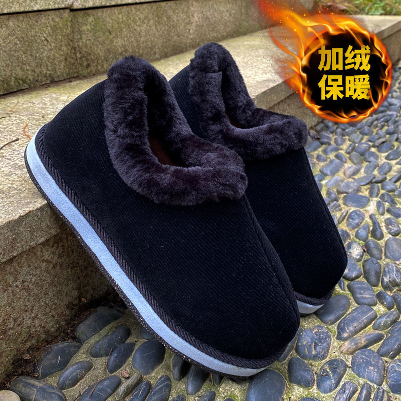 the elderly Cotton-padded shoes winter man Plush thickening keep warm non-slip Middle-aged and elderly people Home Furnishing Parent Cotton shoes