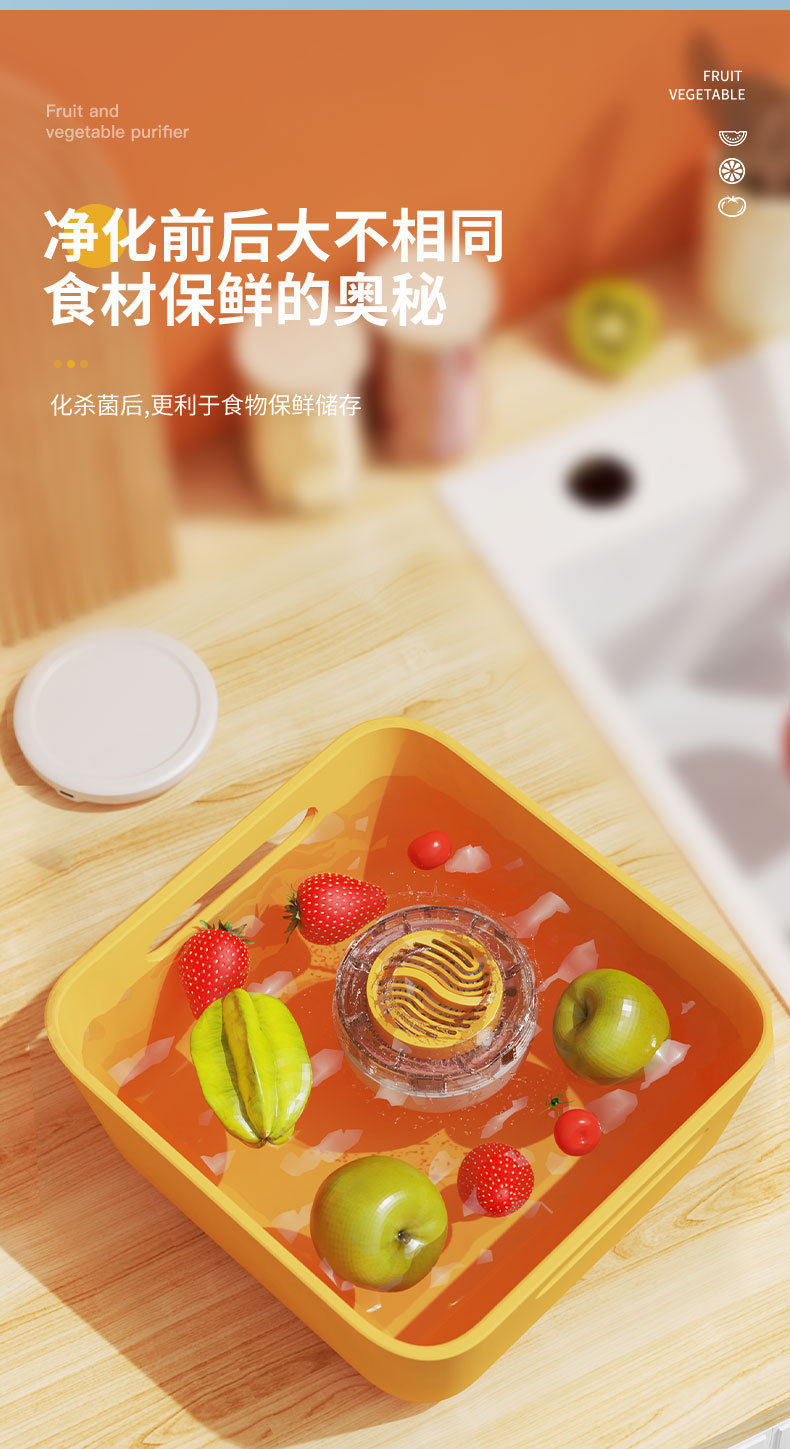 一键上货_20250620130607