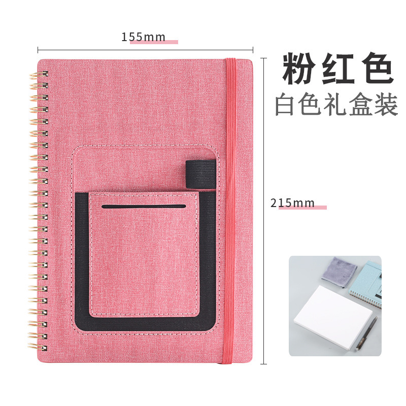 A5皮質可拭コイル本厚防水森岩石頭紙ノート黒科学技術重複筆記手帳|undefined