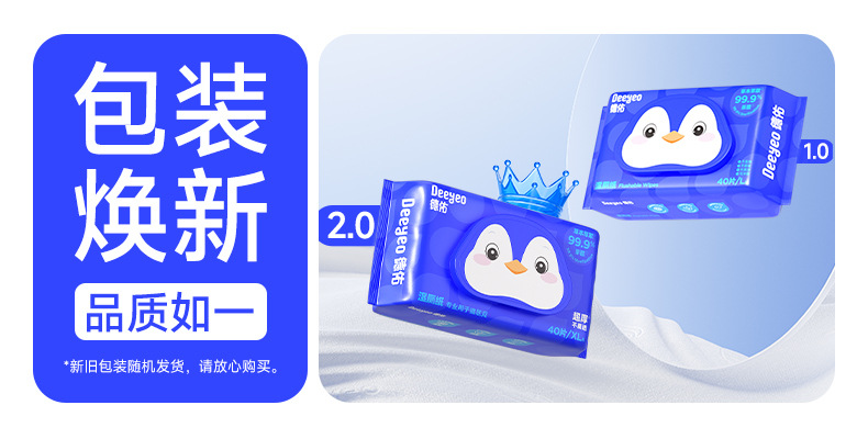 微信图片_20250610163206