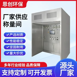 过滤器;其他车间设备;滤芯