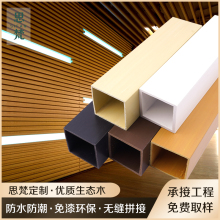 ���Bľpvc��ͨ����컨����5050���P�����b��Ϸ�ľ�G��ľ�F؛