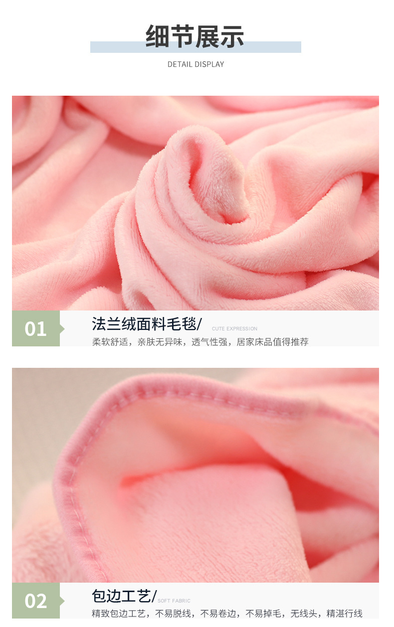 34-详情 (23).jpg