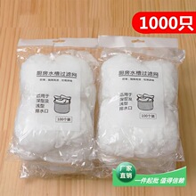 ˮ���^�V�W100ֻ�bһ����ˮ��©�W��ˮ���^�V�W�N���^�V�����W��