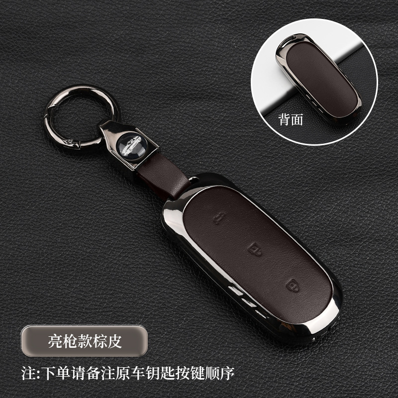 이상적인 짧은 버클 모양의 다크 브라운 가죽 세트