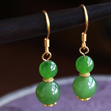 ��Ȼ����������y���J���hŮ���L�Gɫ��ʯ��Ů�Ѷ�����Y��