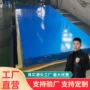 天津中厚切割焊接铝板