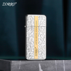 ZORRO/Zorro's new carved Chinese style kerosene lighter gift for boyfriend peony Chinese dragon carved lighter