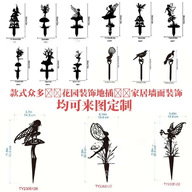 創造的な古代スタイルの金属工芸品、鉄の装飾品、さまざまな新しいレトロな鉄の絵画の加工と生産|undefined