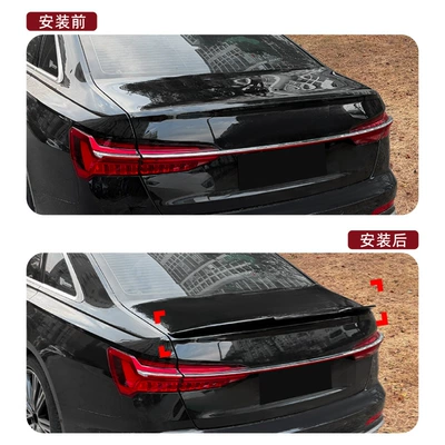 Suitable for Audi Audi: Fixed wind wing
