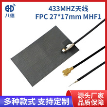 �˵� wifi�p�l��������FPC�쾀�{�����������Wȫ���쾀 IPEX