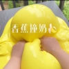 Banana holding milk