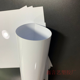 ���PVC����Ӳ�zƬ���� �����ɫPVC����ȼ�^���V�����ӡˢ����