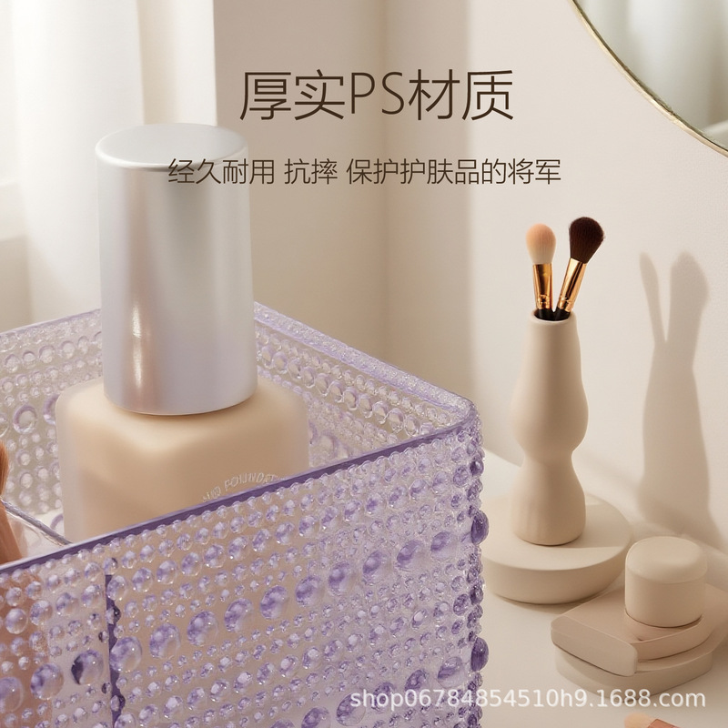 跨境桌面三格分类妆品收纳盒桌面眉笔首饰盒透明化妆盒高档收纳盒|undefined