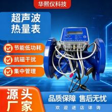 �Θs�A��ڏ�������������ůӋ���߾���DN80DN125�羳�ڏ����|