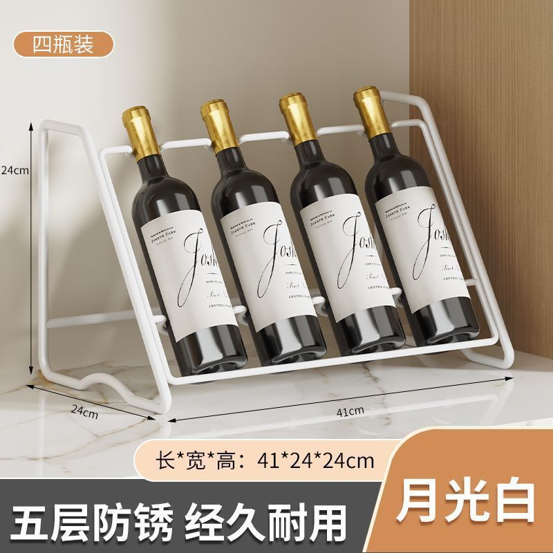 红酒架创意轻奢现代简约欧式酒柜置物架摆件葡萄酒架展示架酒架托|undefined