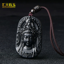 天然和田玉墨玉观音吊坠观世音菩萨牌子仿古龙如意貔貅挂件直播款