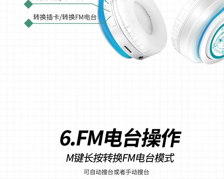 详情-13.jpg