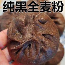 ɽ�|�r�Һ�ȫ����ۺ����������ۼ���ȫ���ۺ�С���۹��Sһ�����l