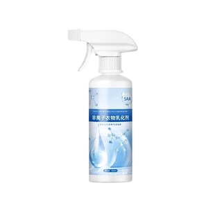 Non-ionic clothing emulsifier white oil stain strong stain removal artifact oil stain washing clothes penetrant stain removal