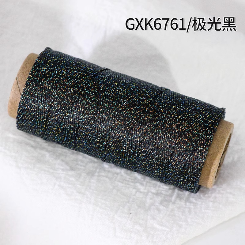 莫兰迪色段染线diy手工编织高端星空0.5MM圆蜡线股线幻彩手绳手链|undefined