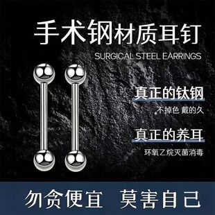 316L�䓶���t�W�B�������r�Мp�g���������Ƕ�΁ᔌW���h���s
