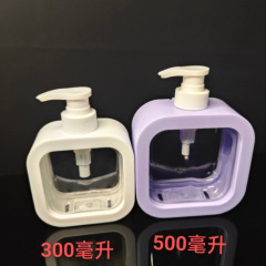 高級シャンプーとシャワージェルのセット、角型ローションボトル、シャンプーボトル、トラベル詰め替えボトル、化粧品包装材