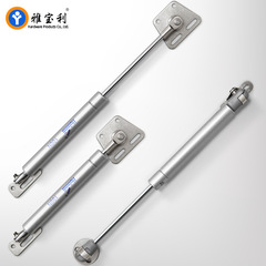 Air support hydraulic cabinet door wall cabinet tatami up and down door support rod pneumatic air rod pneumatic rod hardware accessories