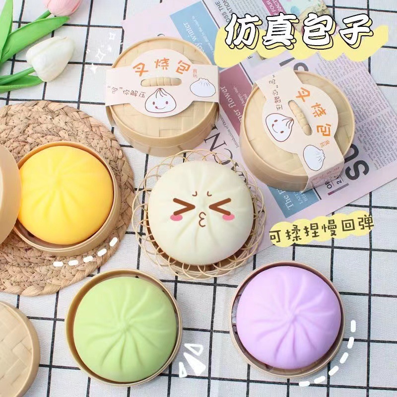 Cross-border simulation large decompression steamed bun to vent squirrel cup burger Christmas decompression slow rebound pinch toy