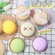 Cross-border Simulation Decompression Buns Fluid Egg Yolk Crisp Vent Hamburg Squirrel Cup Various Decompression Slow Rebound Pinch Music