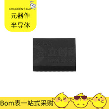 SM1500 DFN-20 CAN M25P32-VMP6TG LM1086ISX-5.0/NOPB LF353M LF