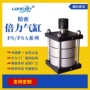 系列内径多层125设备