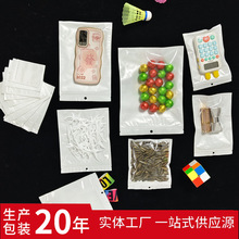 ���������b���֙C���Է�����Ϸ�ڴ����Ĥ�ꖹǗl��С̖����