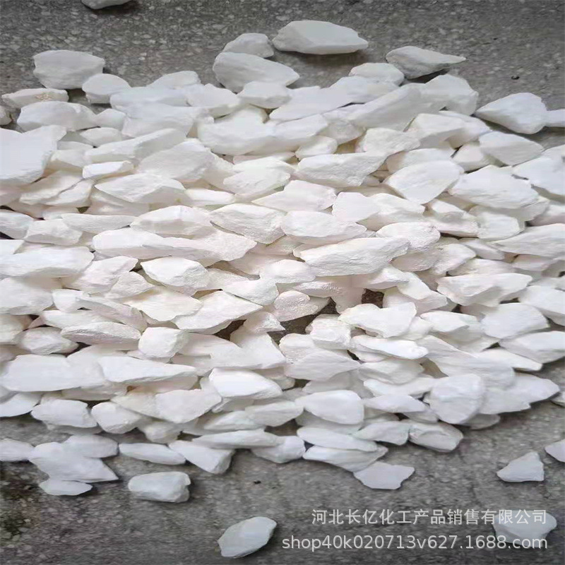 煅烧高岭土 水洗高岭土 橡胶领域用陶瓷料涂料用高岭土